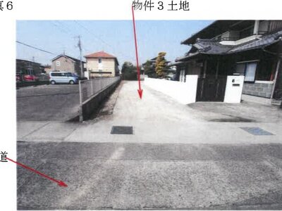 岡山県岡山市中区 東岡山駅5分 戸建て 2,055万円の競売物件 #7