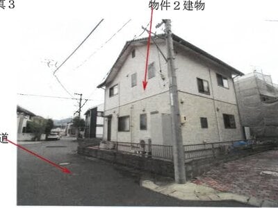 岡山県岡山市中区 東岡山駅12分 戸建て 690万円の競売物件 #4