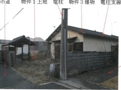 (値下げ) 岡山県総社市 総社駅6分 戸建て 1,129万円の競売物件 #1