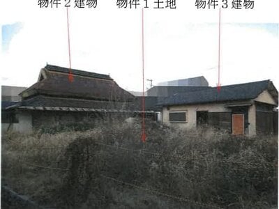 (値下げ) 岡山県総社市 総社駅6分 戸建て 1,129万円の競売物件 #2