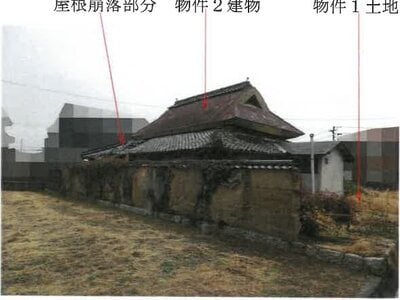 (値下げ) 岡山県総社市 総社駅6分 戸建て 1,129万円の競売物件 #3