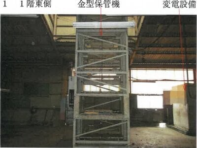 (値下げ) 岡山県浅口市 鴨方駅 戸建て 184万円の競売物件 #12