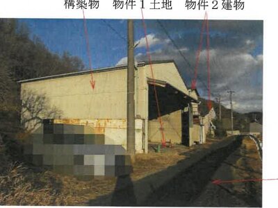 (値下げ) 岡山県浅口市 鴨方駅 戸建て 184万円の競売物件 #2