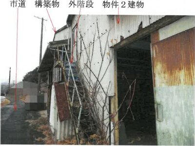(値下げ) 岡山県浅口市 鴨方駅 戸建て 184万円の競売物件 #4