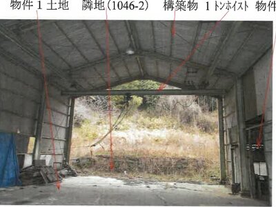 (値下げ) 岡山県浅口市 鴨方駅 戸建て 184万円の競売物件 #5