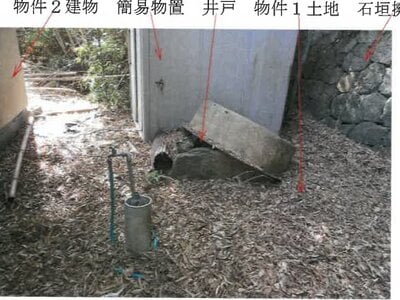 (値下げ) 岡山県倉敷市 新倉敷駅20分 戸建て 162万円の競売物件 #6