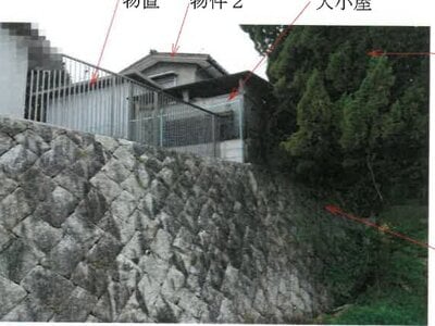 (値下げ) 岡山県赤磐市 瀬戸駅 戸建て 98万円の競売物件 #2