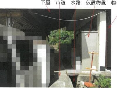 岡山県笠岡市 笠岡駅 戸建て 1,390万円の競売物件 #4