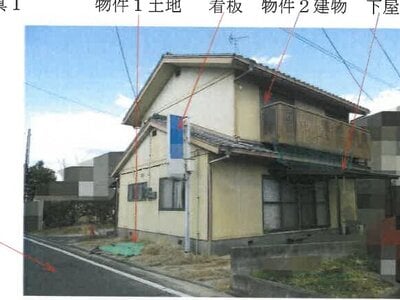 岡山県倉敷市 倉敷市駅10分 戸建て 701万円の競売物件 #1