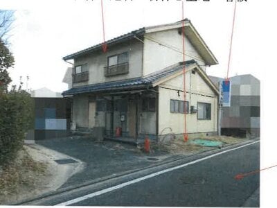 岡山県倉敷市 倉敷市駅10分 戸建て 701万円の競売物件 #2