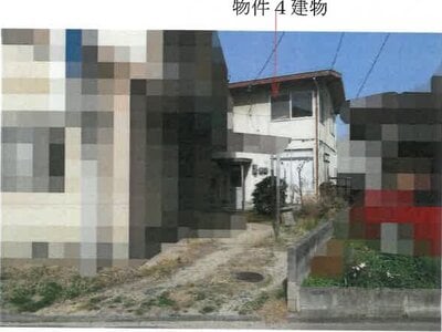 岡山県倉敷市 倉敷市駅10分 戸建て 936万円の競売物件 #1