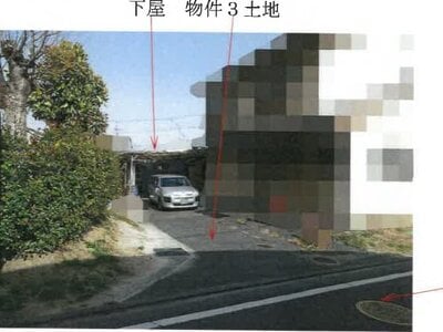 岡山県倉敷市 倉敷市駅10分 戸建て 936万円の競売物件 #2