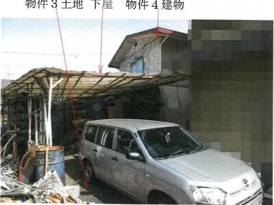 岡山県倉敷市 倉敷市駅10分 戸建て 936万円の競売物件 #3