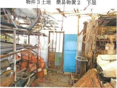 岡山県倉敷市 倉敷市駅10分 戸建て 936万円の競売物件 #5