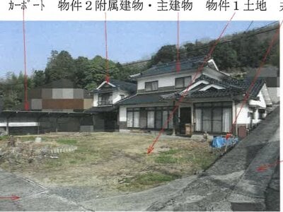 岡山県井原市 早雲の里荏原駅13分 戸建て 412万円の競売物件 #1