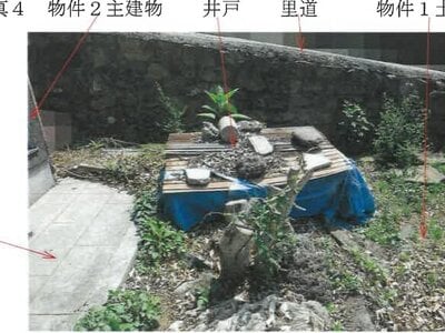 岡山県井原市 早雲の里荏原駅13分 戸建て 412万円の競売物件 #4