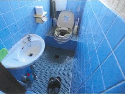 岡山県倉敷市 児島駅26分 戸建て 446万円の競売物件 #15