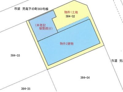 岡山県倉敷市 児島駅26分 戸建て 446万円の競売物件 #17