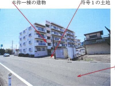 岡山県岡山市南区 清輝橋駅28分 マンション「エメラルドマンション豊成」386万円の競売物件 #1