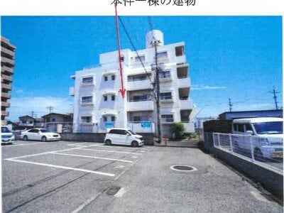 岡山県岡山市南区 清輝橋駅28分 マンション「エメラルドマンション豊成」386万円の競売物件 #3
