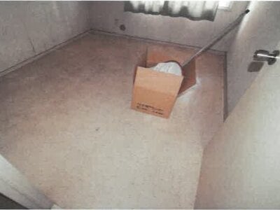 岡山県岡山市南区 清輝橋駅28分 マンション「エメラルドマンション豊成」386万円の競売物件 #4