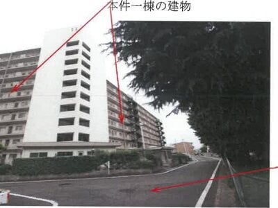 岡山県岡山市中区 西川原駅11分 マンション「ファミール岡山」508万円の競売物件 #1