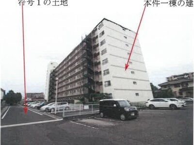 岡山県岡山市中区 西川原駅11分 マンション「ファミール岡山」508万円の競売物件 #2