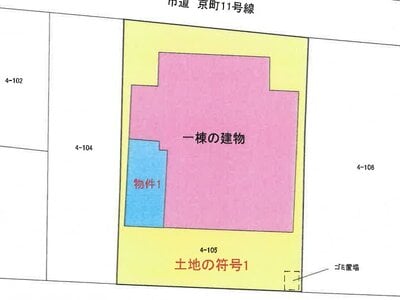 岡山県岡山市北区 東中央町駅2分 マンション「アルファ京町」16万円の競売物件 #12