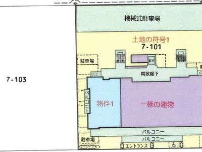 岡山県岡山市北区 北長瀬駅15分 マンション「アウルステージ問屋町」2,052万円の競売物件 #1