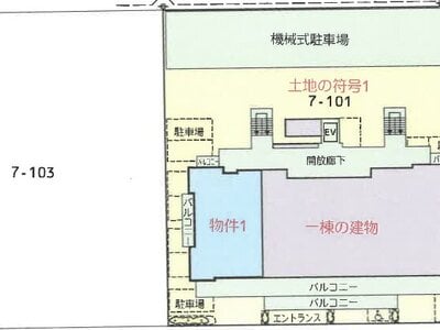 岡山県岡山市北区 北長瀬駅15分 マンション「アウルステージ問屋町」2,052万円の競売物件 #11