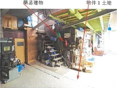 岡山県津山市 津山口駅11分 戸建て 1,392万円の競売物件 #4