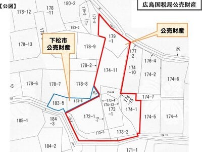 (値下げ) 山口県下松市 下松駅8分 農地 493万円の国税庁公売物件 #5