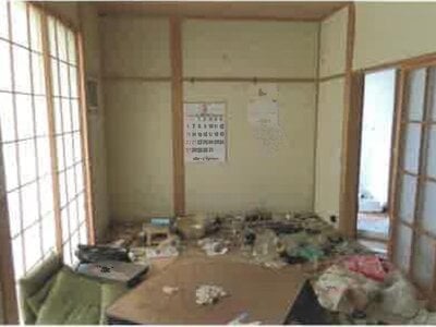 福島県双葉郡大熊町 大野駅3分 戸建て 101万円の競売物件 #5