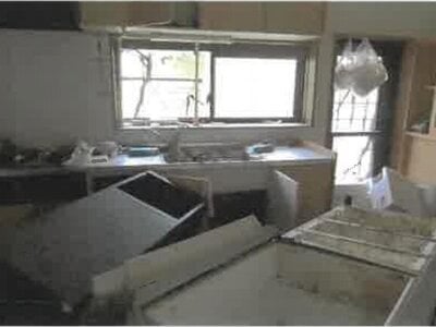 福島県双葉郡大熊町 大野駅3分 戸建て 101万円の競売物件 #6