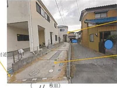 埼玉県三郷市 三郷中央駅 戸建て 1,399万円の競売物件 #3