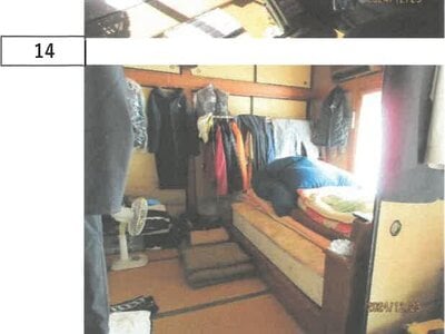 徳島県徳島市 蔵本駅8分 戸建て 2,853万円の競売物件 #11