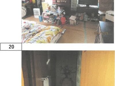 徳島県徳島市 蔵本駅8分 戸建て 2,853万円の競売物件 #15