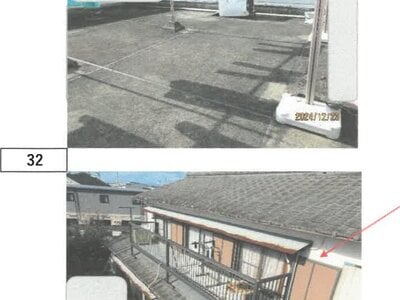 徳島県徳島市 蔵本駅8分 戸建て 2,853万円の競売物件 #24