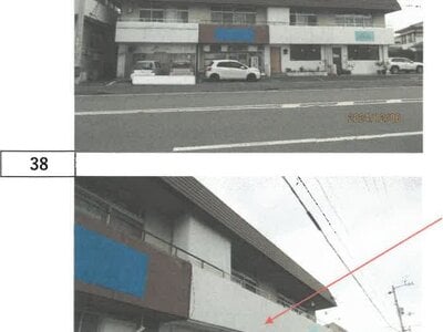 徳島県徳島市 蔵本駅8分 戸建て 2,853万円の競売物件 #28