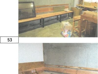 徳島県徳島市 蔵本駅8分 戸建て 2,853万円の競売物件 #38