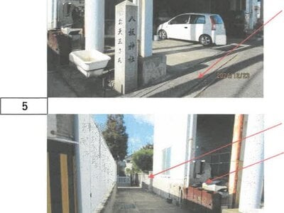 徳島県徳島市 蔵本駅8分 戸建て 2,853万円の競売物件 #4