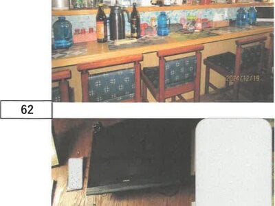 徳島県徳島市 蔵本駅8分 戸建て 2,853万円の競売物件 #44