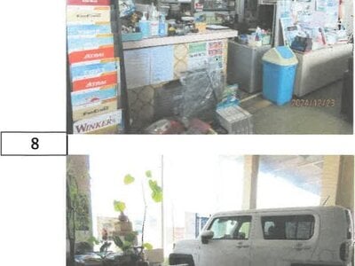徳島県徳島市 蔵本駅8分 戸建て 2,853万円の競売物件 #6