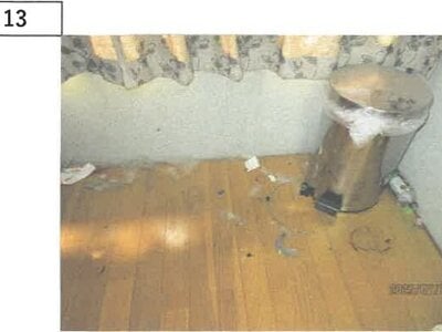 徳島県徳島市 阿波富田駅 戸建て 181万円の競売物件 #12