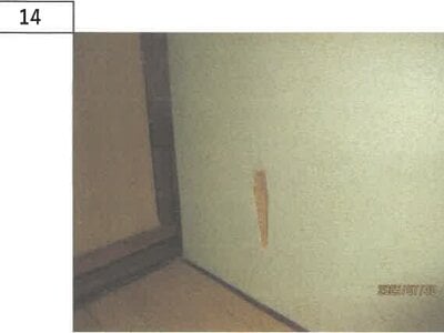 徳島県徳島市 阿波富田駅 戸建て 181万円の競売物件 #13