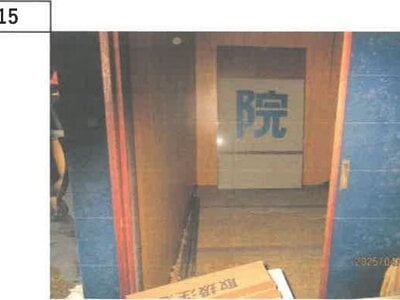 (値下げ) 徳島県名西郡石井町 石井駅3分 戸建て 246万円の競売物件 #13