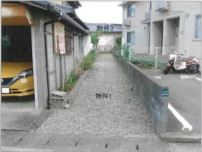 (値下げ) 福岡県福岡市博多区 笹原駅6分 戸建て 828万円の競売物件 #1