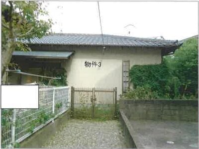 (値下げ) 福岡県福岡市博多区 笹原駅6分 戸建て 828万円の競売物件 #2