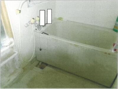 福岡県福岡市東区 香椎宮前駅6分 マンション「エクレール香椎参道」310万円の競売物件 #3