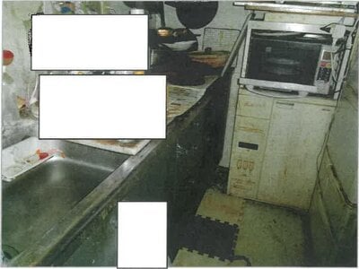福岡県福岡市東区 香椎宮前駅6分 マンション「エクレール香椎参道」310万円の競売物件 #4